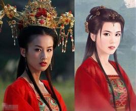 vn88up Qu Feitai bất ngờ nhìn thấy vết máu trên váy của Ming Jing