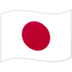 quay thử xsmn 168 Thủ tướng Nhật Bản Shinzo Abe đã chính thức tuyên bố chính sách của mình nhằm thúc đẩy “thực thi quyền tự vệ tập thể”